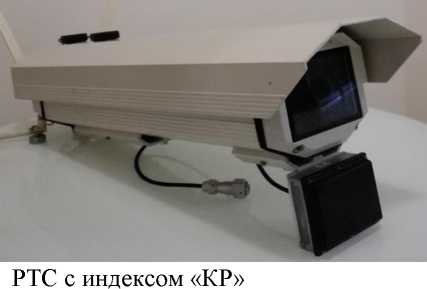 Приказ Росстандарта №3098 от 25.12.2024, https://oei-analitika.ru