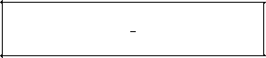 Приказ Росстандарта №3100 от 25.12.2024, https://oei-analitika.ru