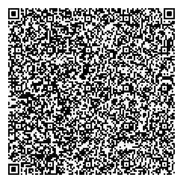 Приказ Росстандарта №3146 от 27.12.2024, https://oei-analitika.ru