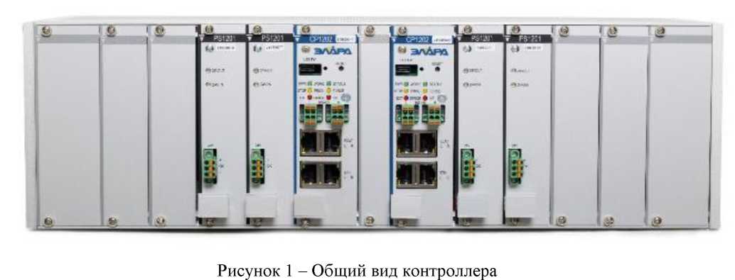 Приказ Росстандарта №20 от 10.01.2025, https://oei-analitika.ru