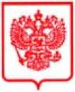 Приказ Росстандарта №3169 от 28.12.2024, https://oei-analitika.ru