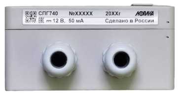 Приказ Росстандарта №38 от 13.01.2025, https://oei-analitika.ru