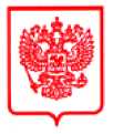 Приказ Росстандарта №92 от 21.01.2025, https://oei-analitika.ru