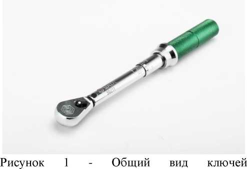 Приказ Росстандарта №114 от 22.01.2025, https://oei-analitika.ru