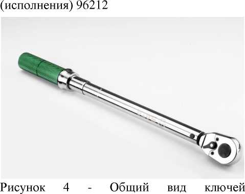 Приказ Росстандарта №114 от 22.01.2025, https://oei-analitika.ru