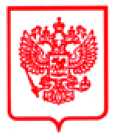 Приказ Росстандарта №116 от 22.01.2025, https://oei-analitika.ru