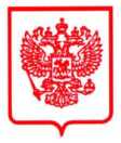 Приказ Росстандарта №166 от 27.01.2025, https://oei-analitika.ru