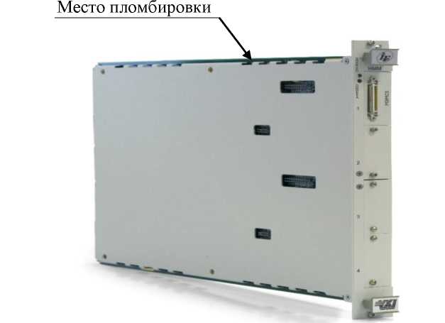 Приказ Росстандарта №172 от 28.01.2025, https://oei-analitika.ru