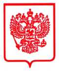 Приказ Росстандарта №225 от 03.02.2025, https://oei-analitika.ru