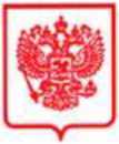 Приказ Росстандарта №1051 от 19.04.2024, https://oei-analitika.ru