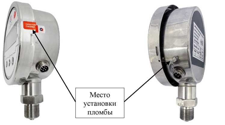 Приказ Росстандарта №271 от 11.02.2025, https://oei-analitika.ru