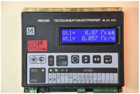 Приказ Росстандарта №272 от 11.02.2025, https://oei-analitika.ru