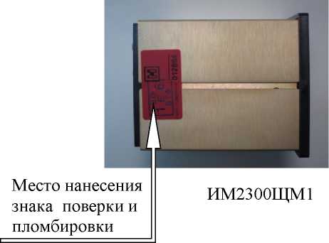 Приказ Росстандарта №272 от 11.02.2025, https://oei-analitika.ru