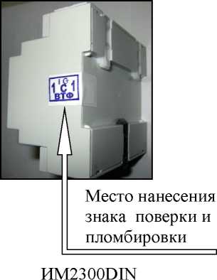 Приказ Росстандарта №272 от 11.02.2025, https://oei-analitika.ru