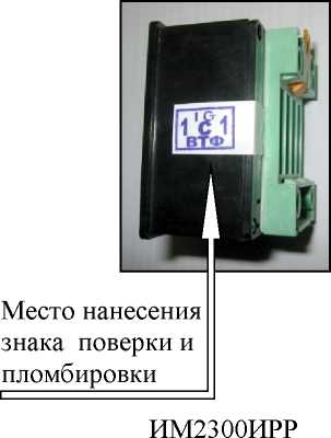 Приказ Росстандарта №272 от 11.02.2025, https://oei-analitika.ru