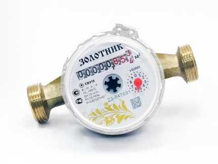 Приказ Росстандарта №369 от 25.02.2025, https://oei-analitika.ru