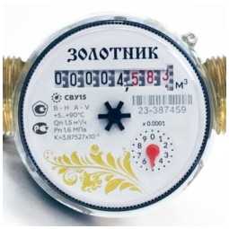Приказ Росстандарта №369 от 25.02.2025, https://oei-analitika.ru