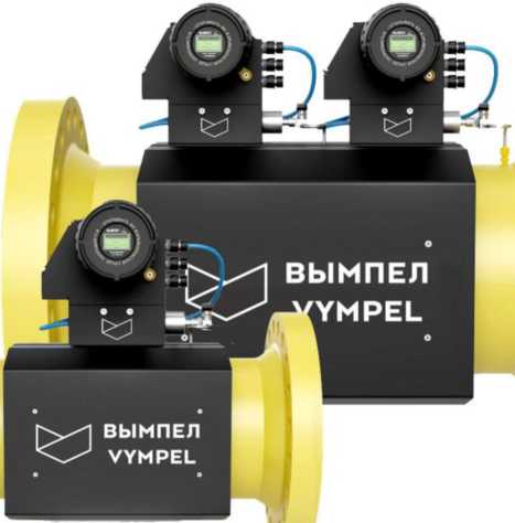 Приказ Росстандарта №386 от 26.02.2025, https://oei-analitika.ru 