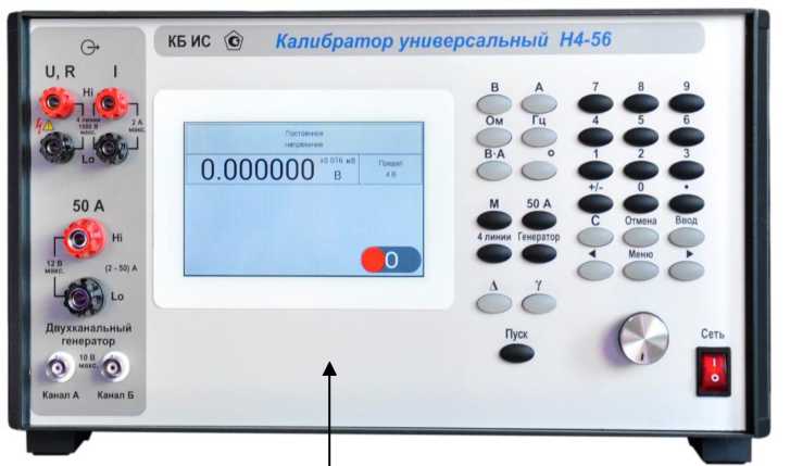 Приказ Росстандарта №399 от 27.02.2025, https://oei-analitika.ru
