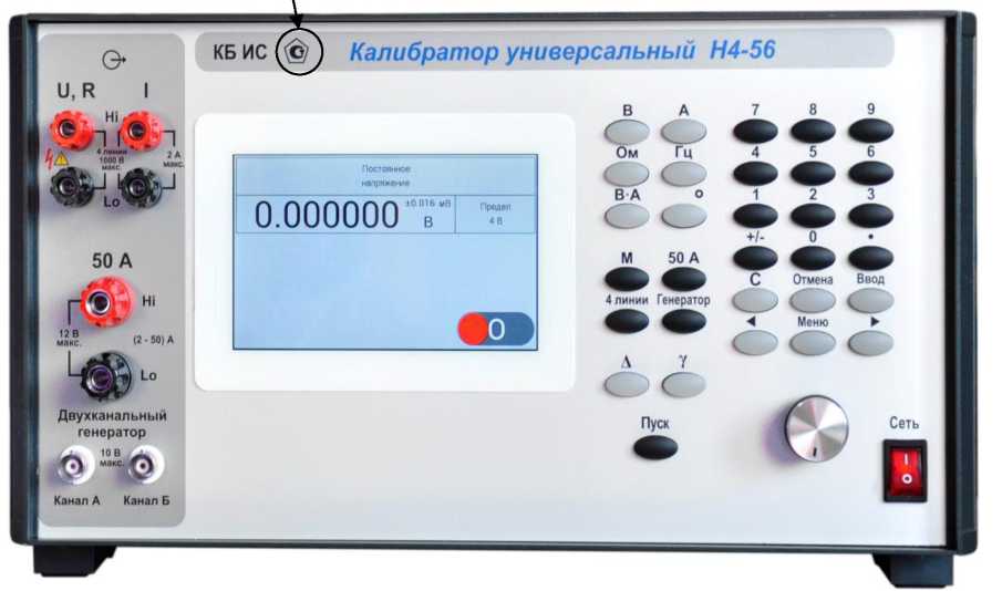 Приказ Росстандарта №399 от 27.02.2025, https://oei-analitika.ru