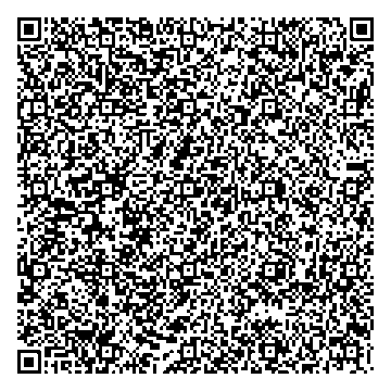 Приказ Росстандарта №412 от 27.02.2025, https://oei-analitika.ru 