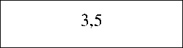 Приказ Росстандарта №432 от 03.03.2025, https://oei-analitika.ru