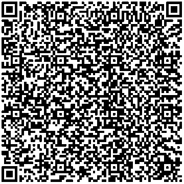 Приказ Росстандарта №432 от 03.03.2025, https://oei-analitika.ru