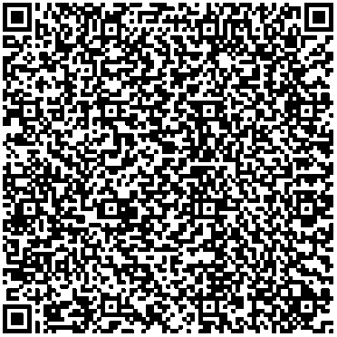 Приказ Росстандарта №432 от 03.03.2025, https://oei-analitika.ru