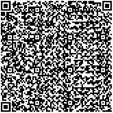 Приказ Росстандарта №432 от 03.03.2025, https://oei-analitika.ru