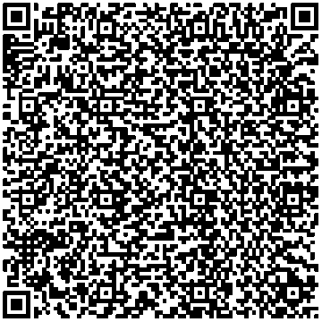 Приказ Росстандарта №432 от 03.03.2025, https://oei-analitika.ru