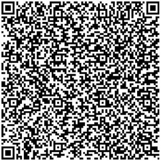 Приказ Росстандарта №432 от 03.03.2025, https://oei-analitika.ru