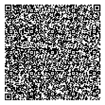 Приказ Росстандарта №479 от 11.03.2025, https://oei-analitika.ru