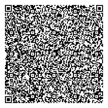 Приказ Росстандарта №479 от 11.03.2025, https://oei-analitika.ru
