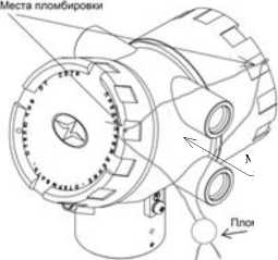 Приказ Росстандарта №481 от 11.03.2025, https://oei-analitika.ru