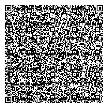 Приказ Росстандарта №508 от 14.03.2025, https://oei-analitika.ru