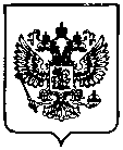 Приказ Росстандарта №3340 от 29.12.2022, https://oei-analitika.ru