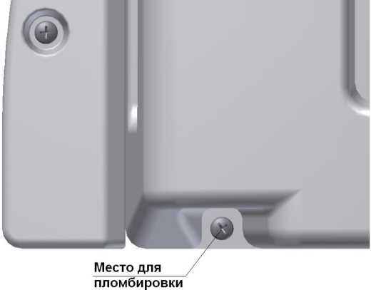 Приказ Росстандарта №521 от 17.03.2025, https://oei-analitika.ru