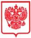 Приказ Росстандарта №564 от 24.03.2025, https://oei-analitika.ru
