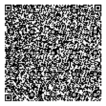 Приказ Росстандарта №567 от 24.03.2025, https://oei-analitika.ru