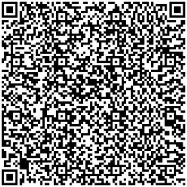 Приказ Росстандарта №571 от 24.03.2025, https://oei-analitika.ru