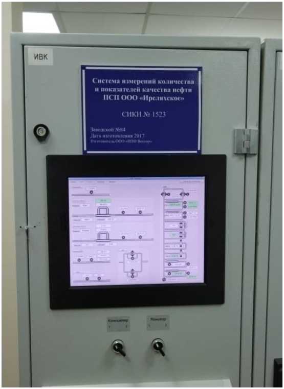 Приказ Росстандарта №578 от 25.03.2025, https://oei-analitika.ru