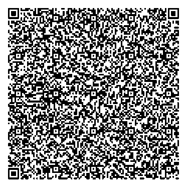 Приказ Росстандарта №614 от 27.03.2025, https://oei-analitika.ru