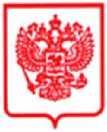 Приказ Росстандарта №641 от 01.04.2025, https://oei-analitika.ru 