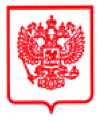 Приказ Росстандарта №629 от 28.03.2025, https://oei-analitika.ru 