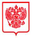 Приказ Росстандарта №736 от 11.04.2025, https://oei-analitika.ru 