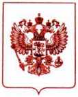 Приказ Росстандарта №1130 от 04.06.2025, https://oei-analitika.ru 