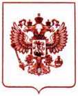 Приказ Росстандарта №1090 от 03.06.2025, https://oei-analitika.ru 