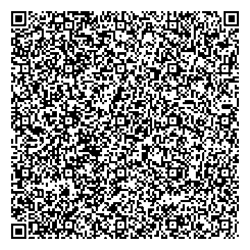 Приказ Росстандарта №1128 от 04.06.2025, https://oei-analitika.ru 