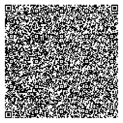 Приказ Росстандарта №1128 от 04.06.2025, https://oei-analitika.ru 