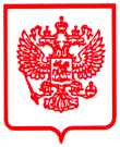 Приказ Росстандарта №1092 от 03.06.2025, https://oei-analitika.ru 